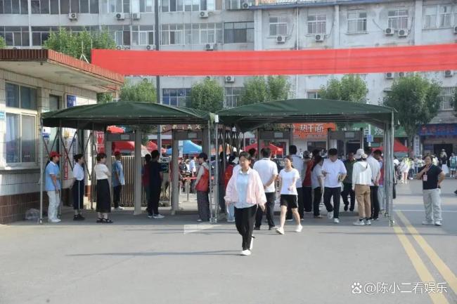 河南分数线 求你低一点 考生的娱乐化焦虑