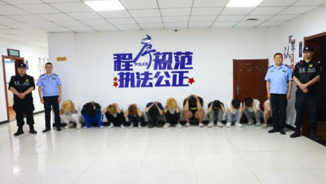 23人因砸车打人被警方抓捕 小事引发大冲突