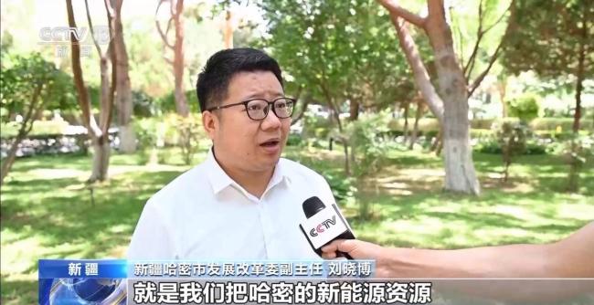我國清潔能源基地加快建設 邁上新台階
