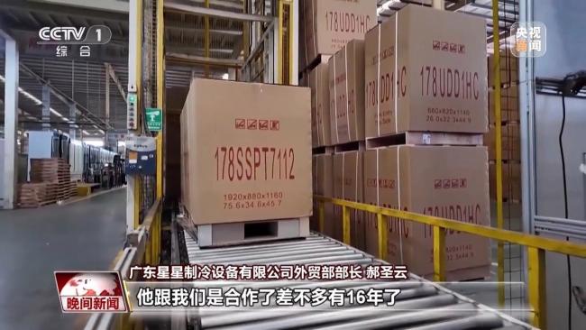 90天“窗口期” 中国外贸企业抢跑全球新赛道