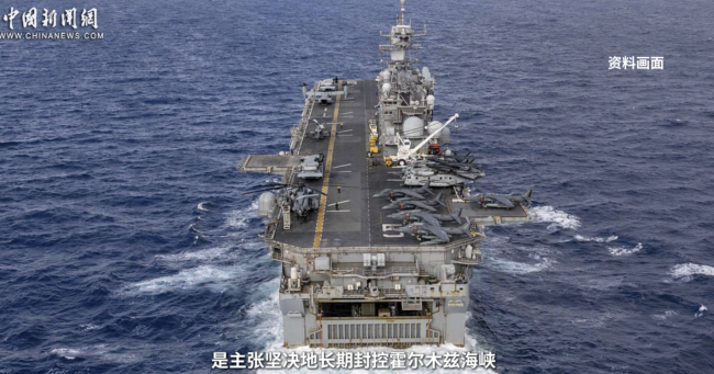 伊朗手握三張牌能打疼美以嗎?