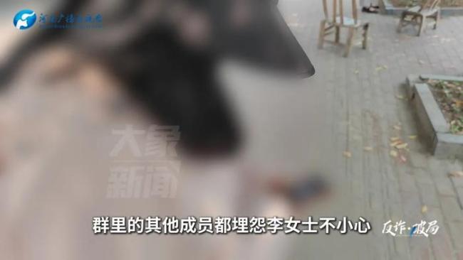 寶媽想賺錢0元開網(wǎng)店被騙近17萬 警惕“再試一次就回本”騙局
