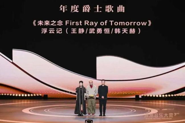 在这个时代，为什么我们更需要浪潮音乐大赏 追求原创与纯粹