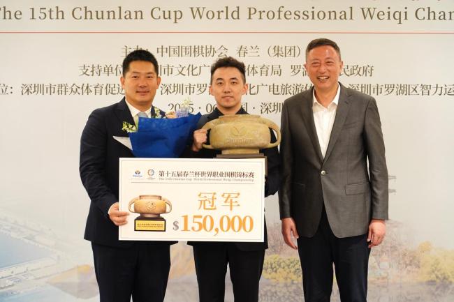 杨楷文问鼎春兰杯 逆转夺冠创历史