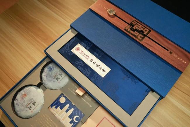 限定款復旦錄取通知書亮相 科技與藝術的結晶