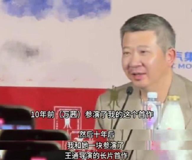 中國(guó)電影女角色暌違14年完成新突圍,！