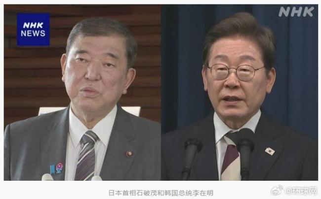 美攻击伊朗后日韩首脑将缺席北约峰会 中东局势影响决策