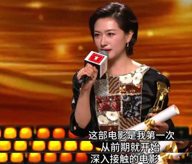 中國(guó)電影女角色暌違14年完成新突圍,！