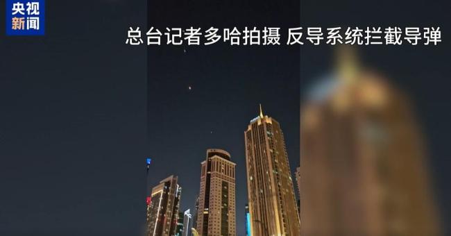 特朗普宣布?；鸷笠帘ú粩?局勢依舊緊張