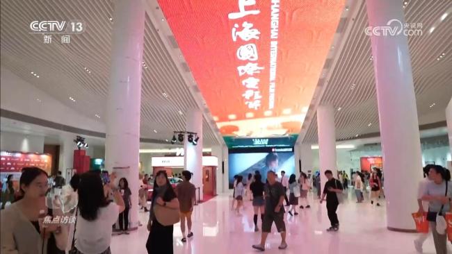 “小小票根”解鎖城市新玩法 光影盛宴激活票根經(jīng)濟