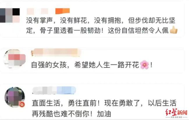 意外爆火后的扁擔女孩躲避流量漩渦 回歸平靜生活