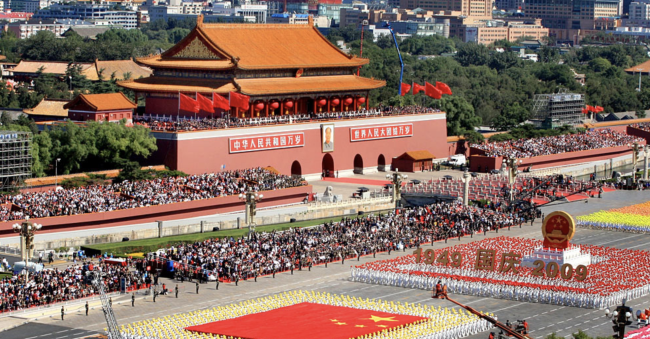 九三盛大阅兵！9月3日天安门举行盛大阅兵