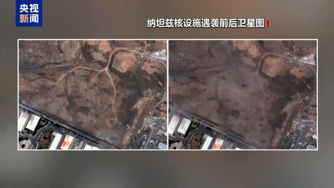 伊以终于不打了 可两国人有了新顾虑……
