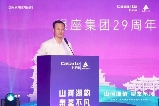 卡薩帝AI科技守護千年非遺 科技賦能文化傳承