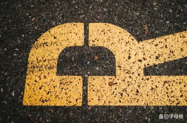 博主：BBA放棄掙扎 電動化轉(zhuǎn)型剎車