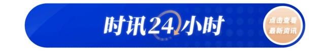 2025年四川高考分数线公布：各类别录取线揭晓