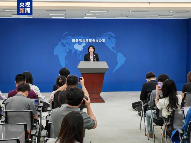 国台办回应台北故宫与美博物馆合作 两岸文化联结割不断