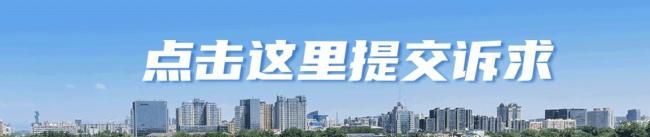 大雨中骑手摔倒，“友好商户”伸出援手 全程陪护感动人心