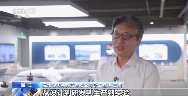 “低空技術與工程”專業前景如何？一文了解新專業
