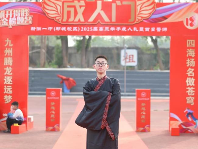 查分查出隐藏款老师瞬间沸腾