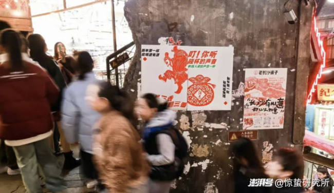 从湖南到河南，新消费顶流易主？ 豫商崛起引领变革