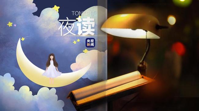 如果事與愿違一定是另有安排 笨拙努力的價值