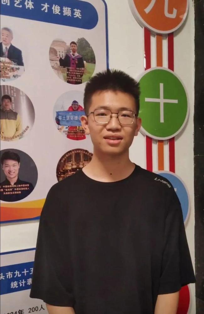 內(nèi)蒙古學(xué)生查出713分老師集體沸騰了！