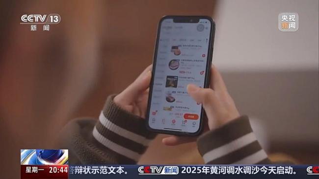 揭秘中国独角兽企业的成长破圈秘诀 政策红利助力创新