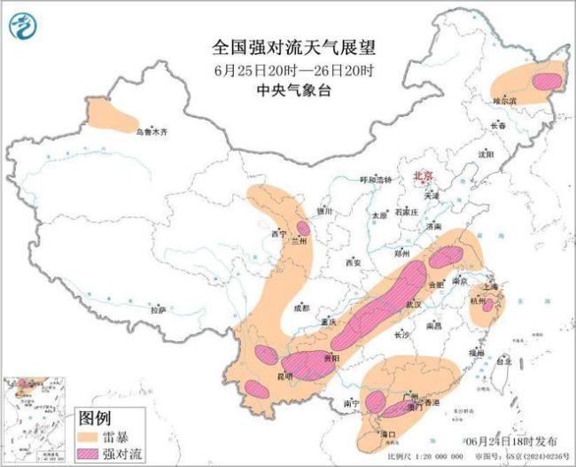 3号台风木恩要来了？超算：将登陆广东