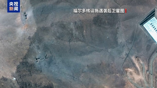 伊核問題未獲解決 以伊?；鹉芊癯掷m(xù)存變數(shù)