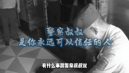 3秒生死救援 拽回轻生女子 民警:再大的坎总能过去