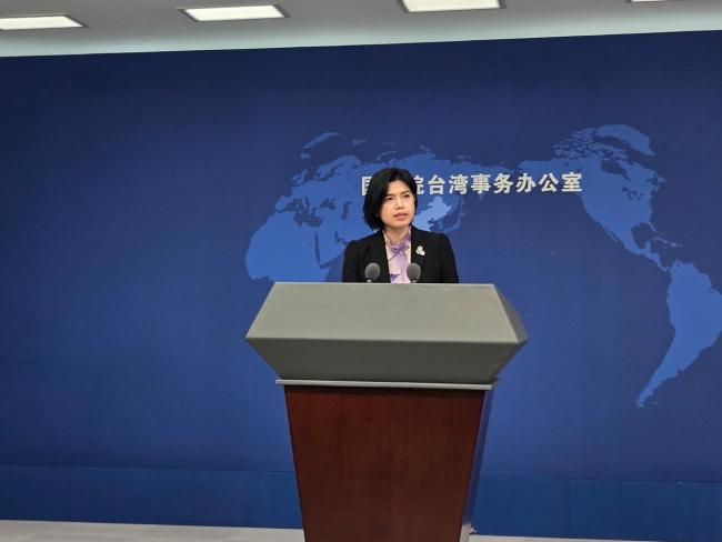 国台办回应暑期有哪些两岸交流活动 丰富多彩的交流盛宴