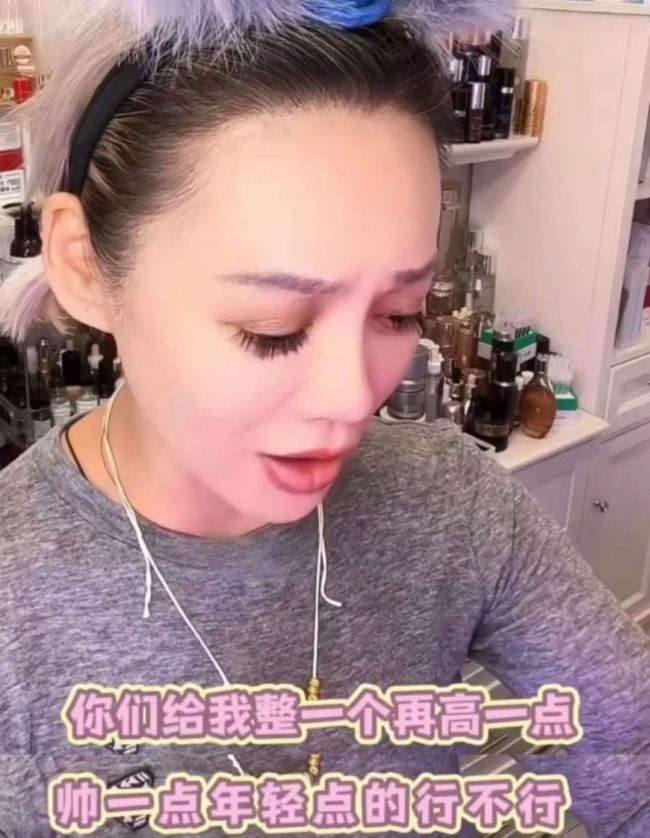 宁静澄清绯闻：不喜欢汪峰，否认恋情传闻