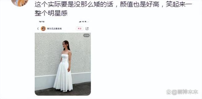港媒锐评今年港姐选手！翻版朱茵和学霸律师抢镜