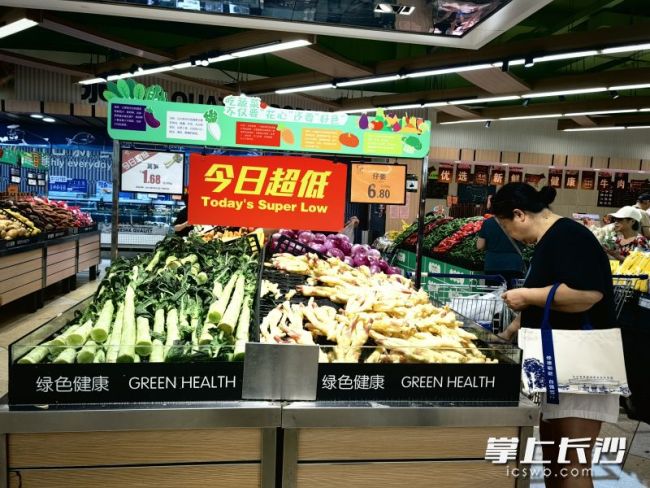 “1元菜”重现长沙菜市场，暑天菜篮子货丰量足！