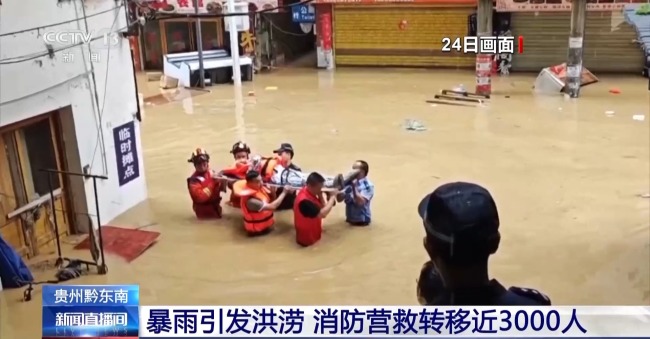 貴州黔東南州消防營(yíng)救轉(zhuǎn)移近3000人全力開展搶險(xiǎn)救援工作