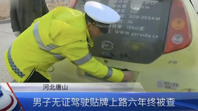 老頭樂成縣城小伙的精神邁巴赫 個性潮流新寵