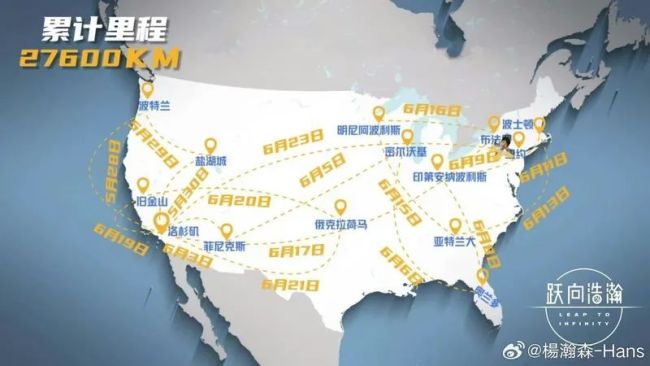 上次中国球员被NBA选中已是9年前，杨瀚森静待NBA选秀夜！