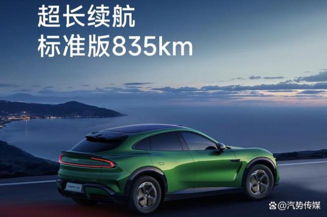 小米YU7标准版定价25.35万 配置与续航亮点多多