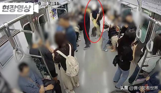 首爾地鐵縱火嫌疑人對(duì)離婚判決不滿！