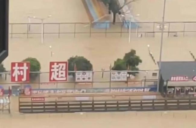 貴州遭超30年一遇洪水襲擊 多地啟動應(yīng)急響應(yīng)
