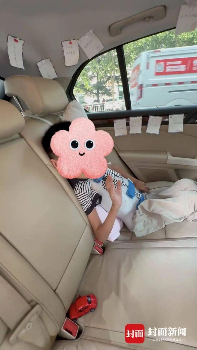 27岁宝妈载罕见病儿子开网约车 满车祝福传递爱