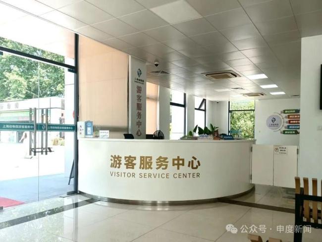 游客夫妻在展館給嬰兒喝奶瓶被趕 規(guī)則與人情的碰撞