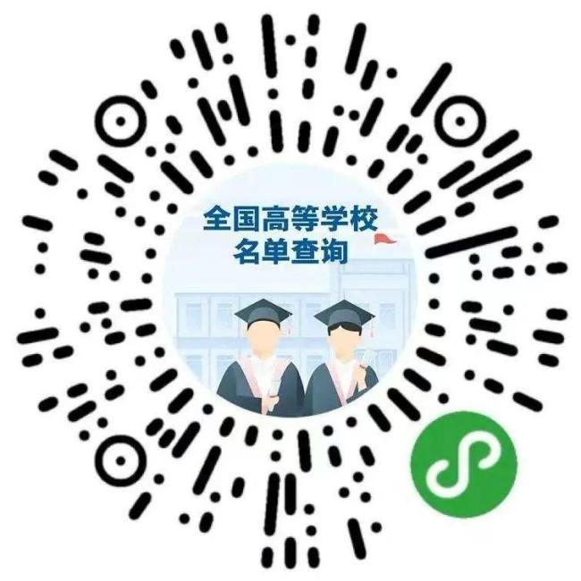 高考志愿填報前必看注意事項 掌握關鍵信息