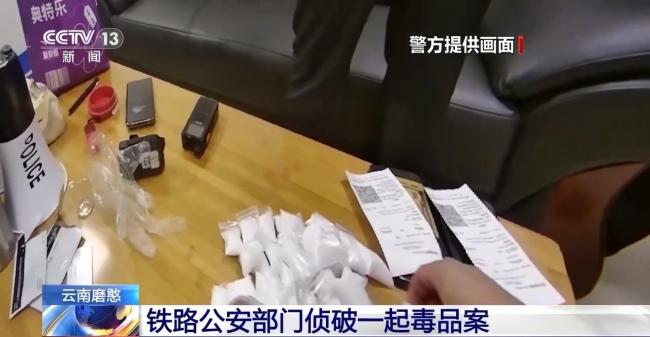 監(jiān)控：男子藏51袋毒品闖安檢被攔