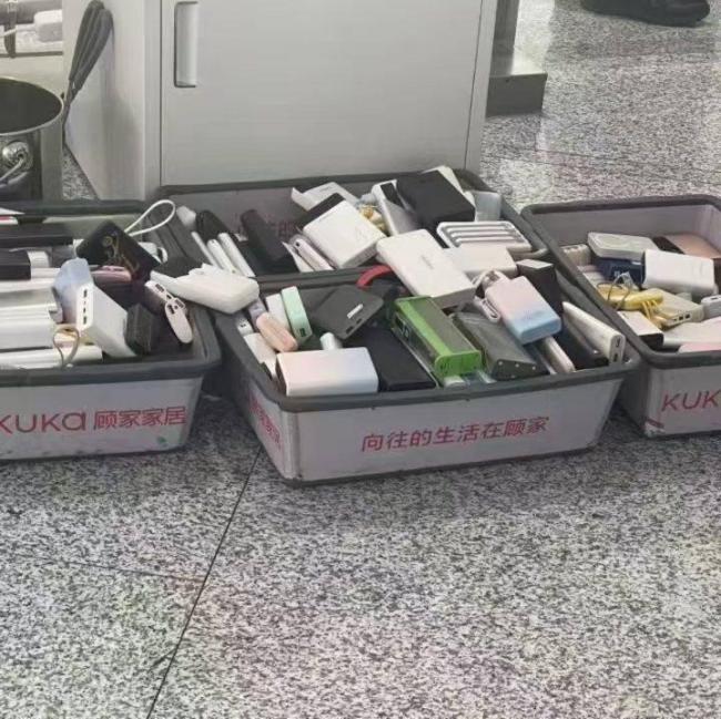 充电宝召回：不合格产品禁上飞机