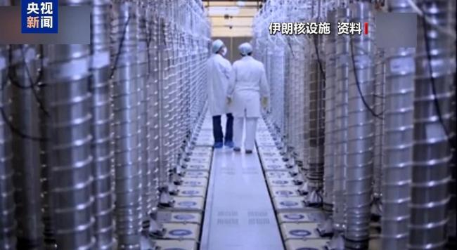 伊朗濃縮鈾到底去哪了