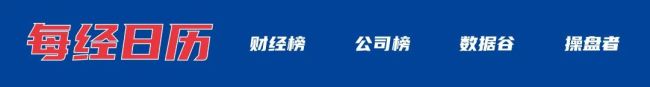 以色列承認曾企圖刺殺哈梅內(nèi)伊 未找到合適機會