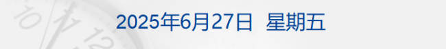 以色列承認曾企圖刺殺哈梅內(nèi)伊