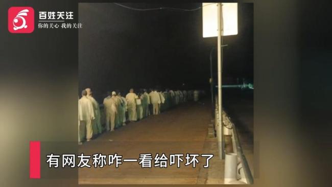 官方談多人凌晨白衣列隊(duì)行走 辟谷活動引關(guān)注